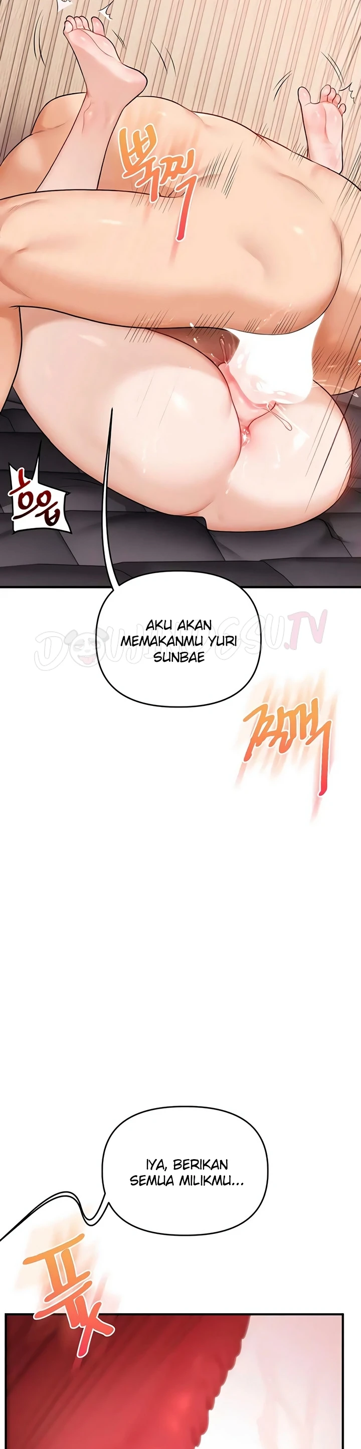 Relationship Reversal - Page 23